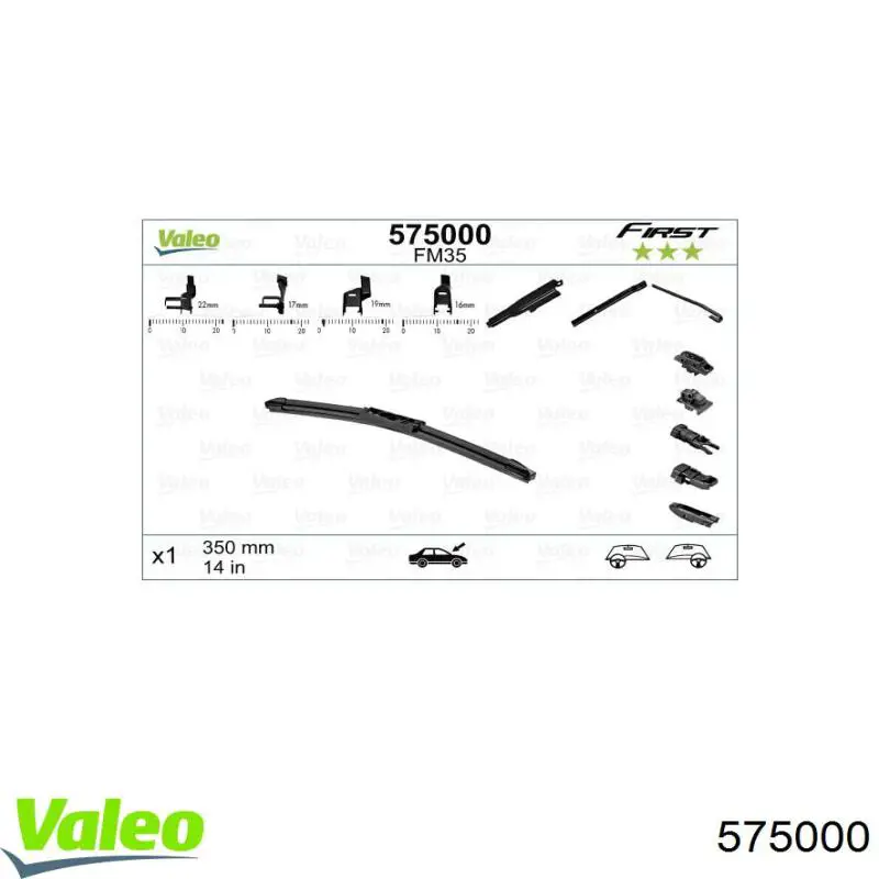 575000 VALEO Щетка стеклоочистителя лобового стекла, пассажирская