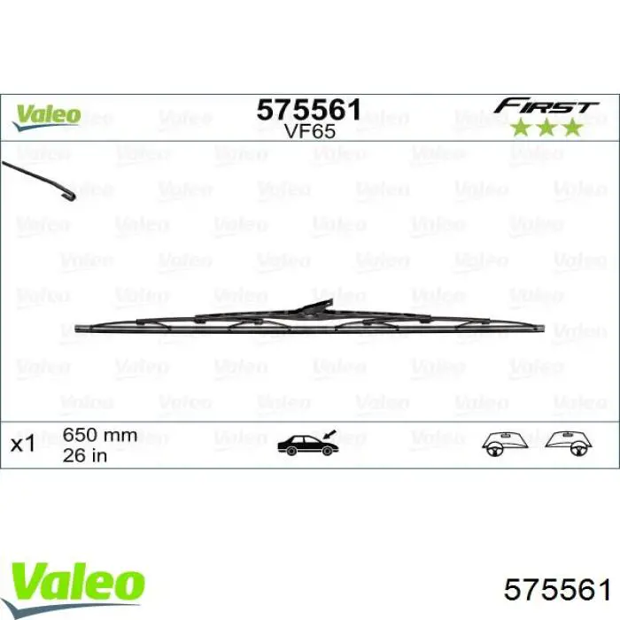 Щетка стеклоочистителя лобового стекла, водительская VALEO 575561 цена, от 6.40 USD