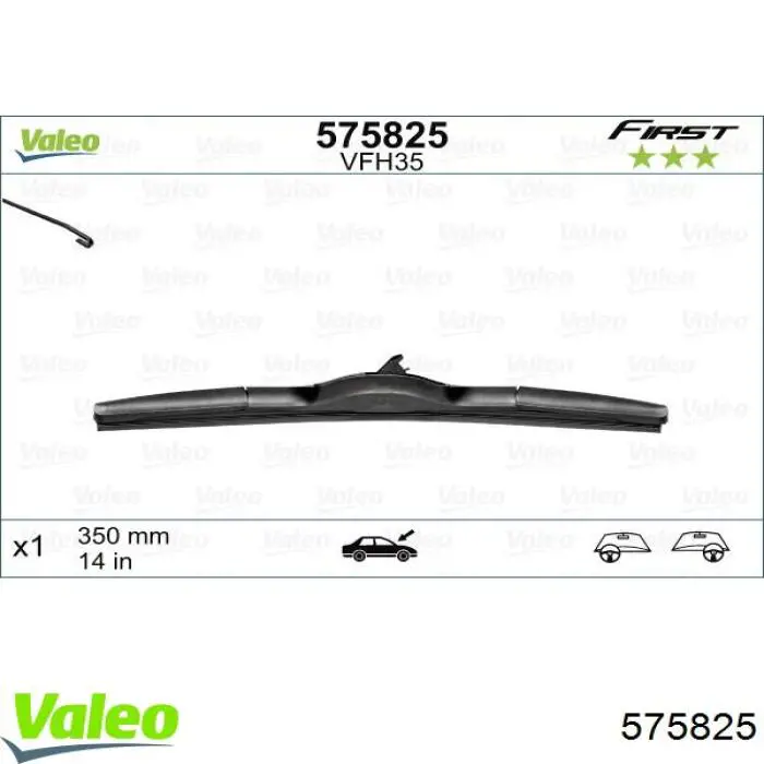 575825 VALEO Щетка заднего стеклоочистителя