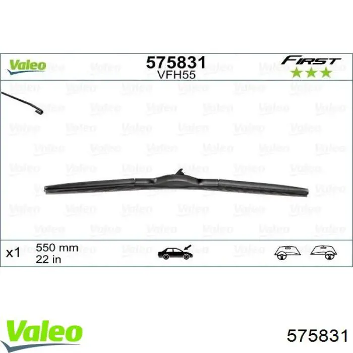 575831 VALEO