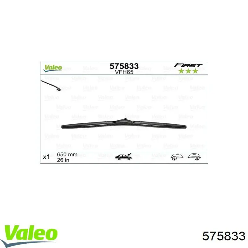 Щетка-дворник лобового стекла водительская 575833 VALEO