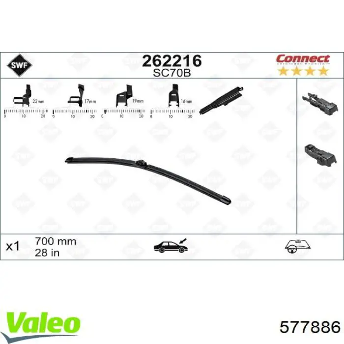 Купить 1829009 Ford Бесконтактные дворники