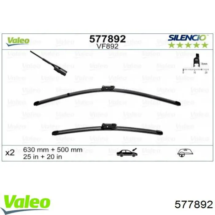 Дворники Volvo 31349377 цена, от 33.28 USD
