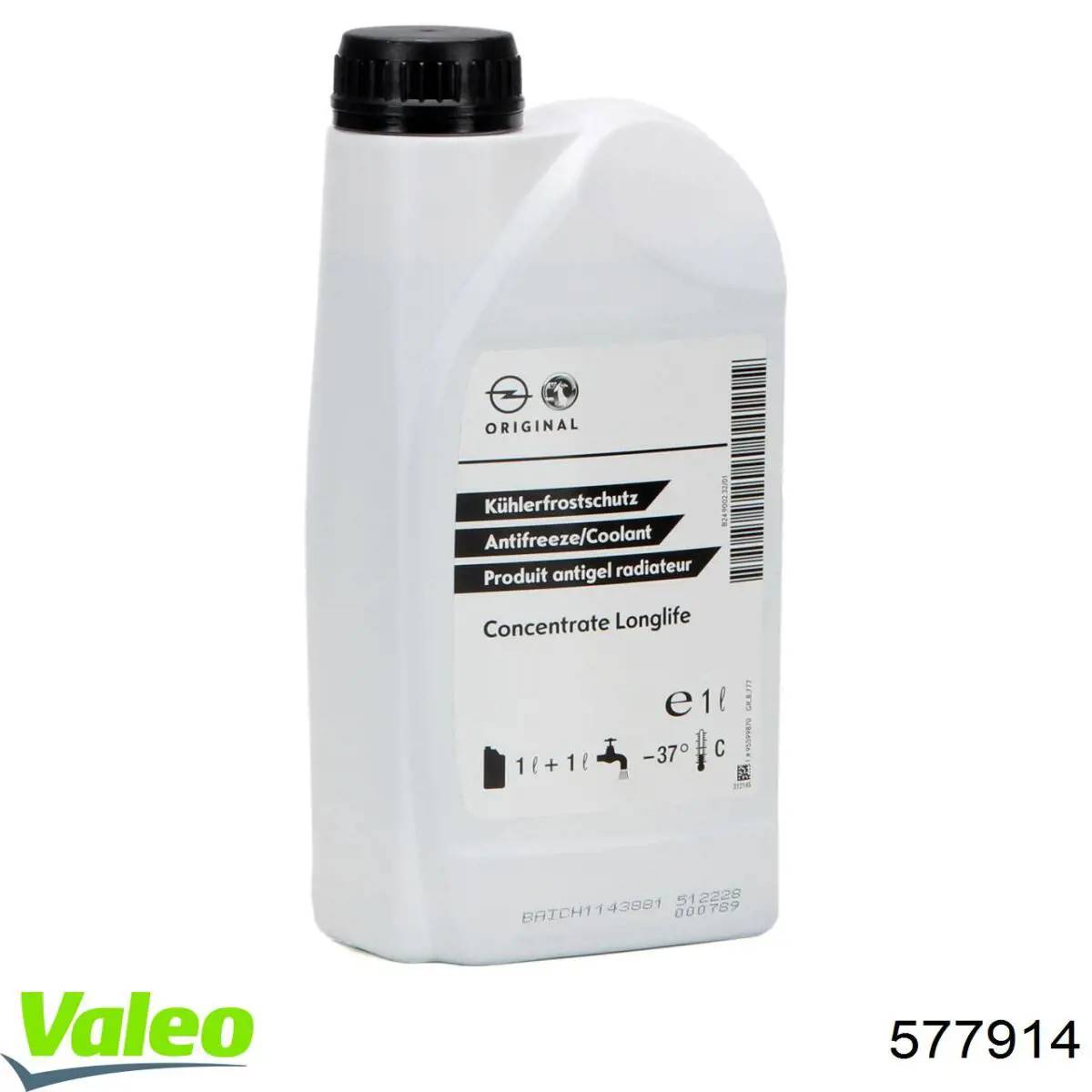 Дворники Opel 95599922 цена, от 30.02 USD