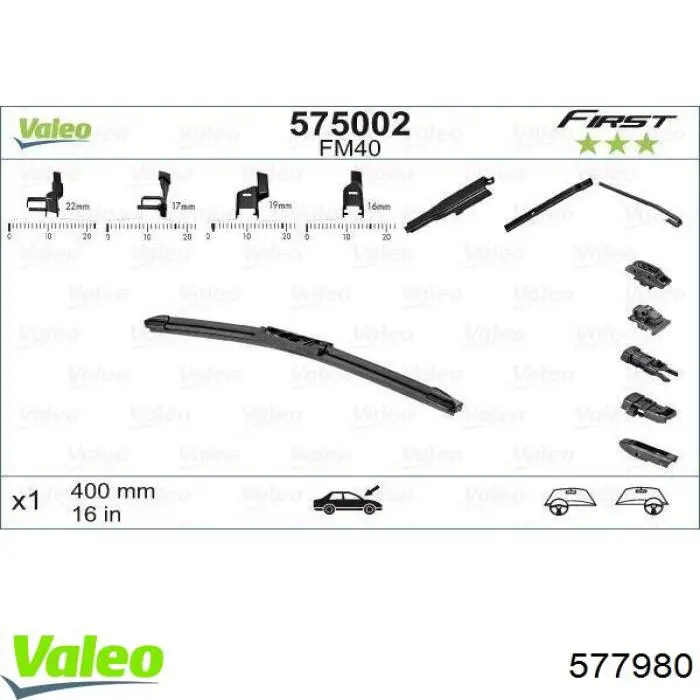 Купить 2800011221280 Continental/Siemens Бесконтактные дворники