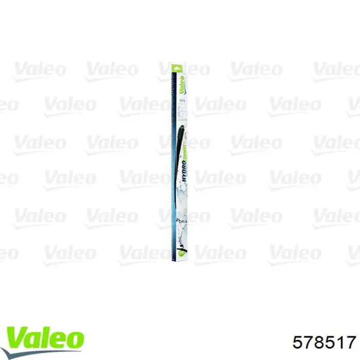 Щетка стеклоочистителя лобового стекла, водительская Ford 1880029 цена, от 24.82 USD