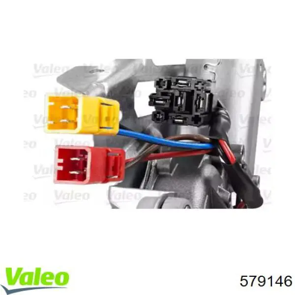 Купить 6405F7 Peugeot/Citroen Мотор стеклоочистителя заднего стекла