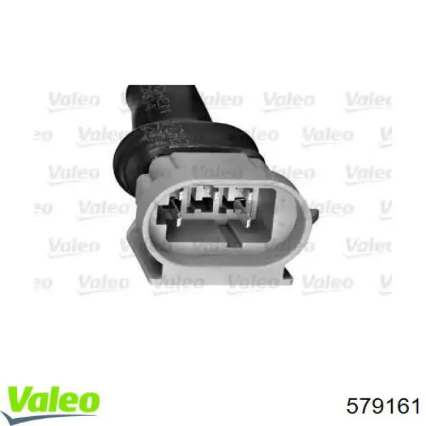 Мотор трапеции стеклоочистителя VALEO 579161 цена, от 19.92 USD
