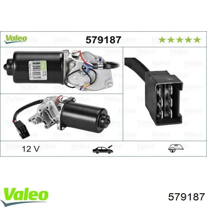 Мотор дворника Мерседес-бенц Вито I
