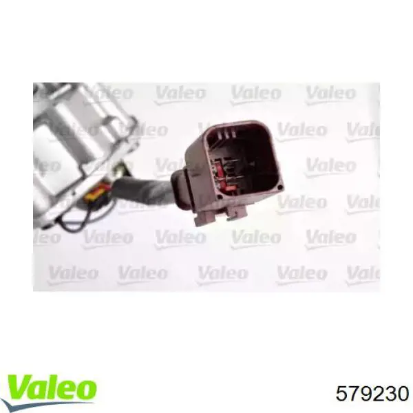 Купить 6405G1 Peugeot/Citroen Мотор стеклоочестителя