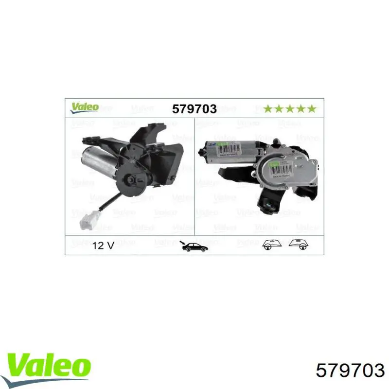 Стеклоочиститель двери задка VALEO 579703 цена, от 147.70 USD