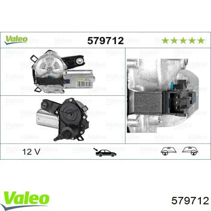 579712 VALEO Мотор заднего стеклоочистителя
