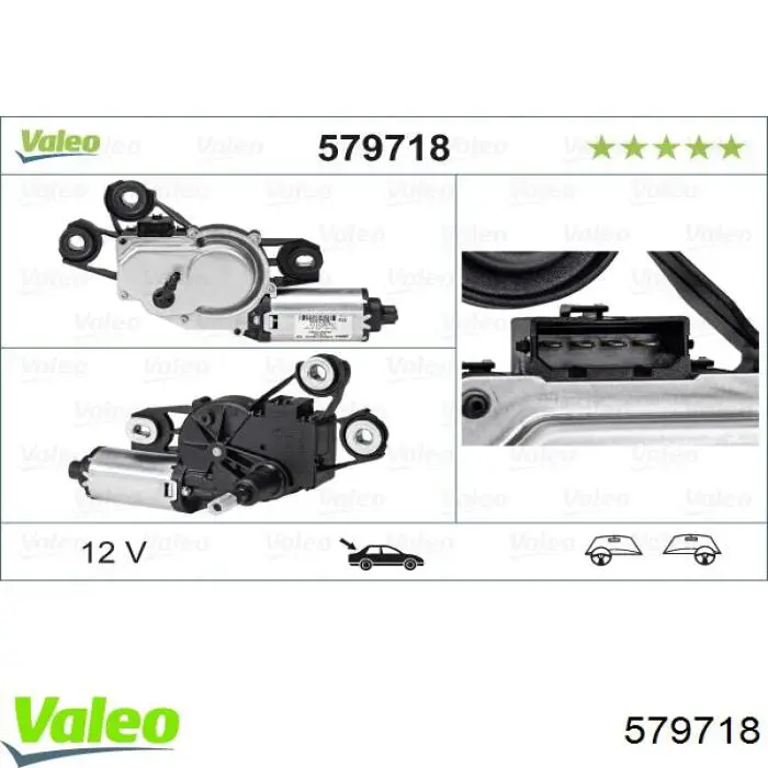 Стеклоочиститель двери задка NTY ESWSE004 цена, от 66.19 USD