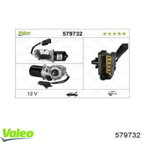 Мотор дворника VALEO 579732