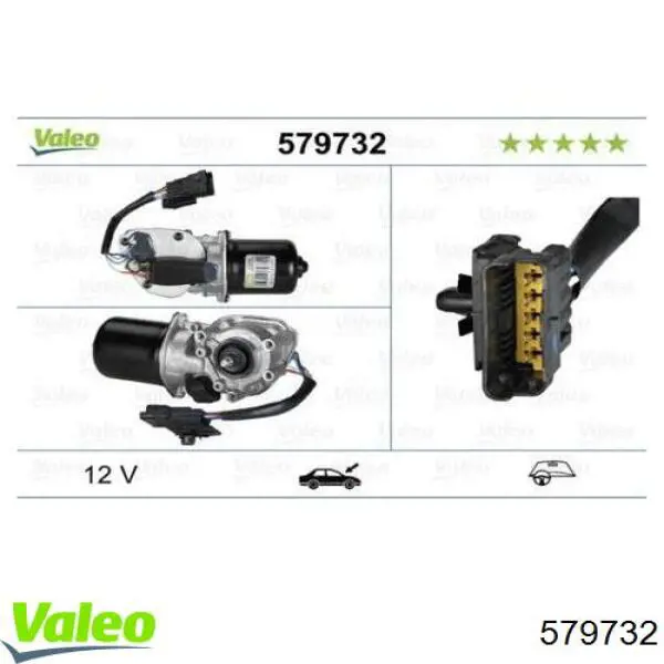 579732 VALEO Мотор стеклоочистителя передний