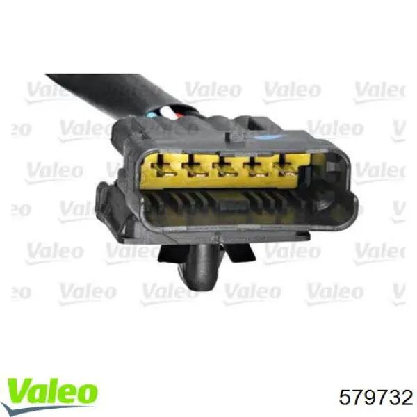 Мотор трапеции стеклоочистителя VALEO 579732 цена, от 76.10 USD