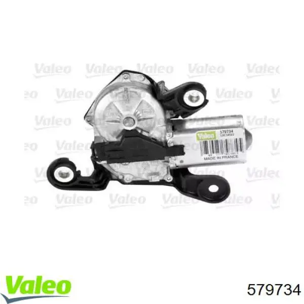 4705658 Opel motor de limpador pára-brisas de vidro traseiro