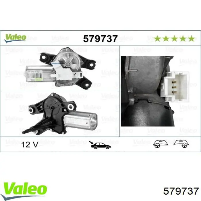 Моторчик заднего стеклоочистителя VALEO 579737