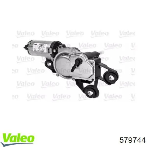 Стеклоочиститель двери задка VALEO 53033812 цена, от 57.86 USD
