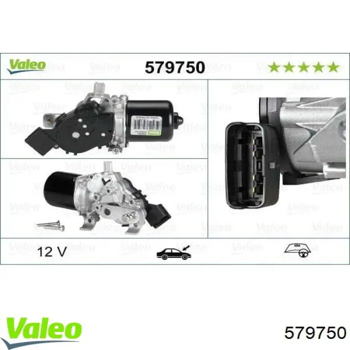 Мотор дворника VALEO 579750