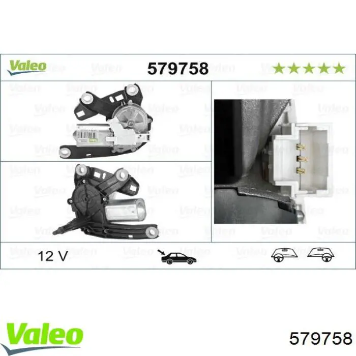 Моторчик заднего стеклоочистителя VALEO 579758