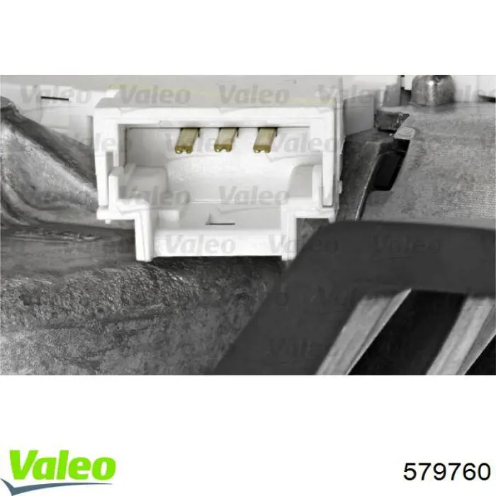 Купить 579760 VALEO Мотор стеклоочистителя заднего стекла
