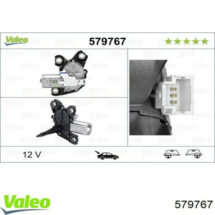 Моторчик заднего стеклоочистителя VALEO 579767