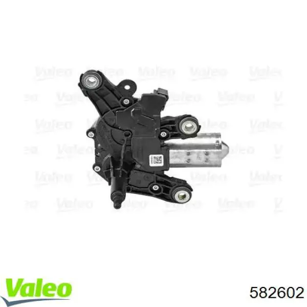Купить 287105483RD Renault (RVI) Мотор стеклоочистителя заднего стекла