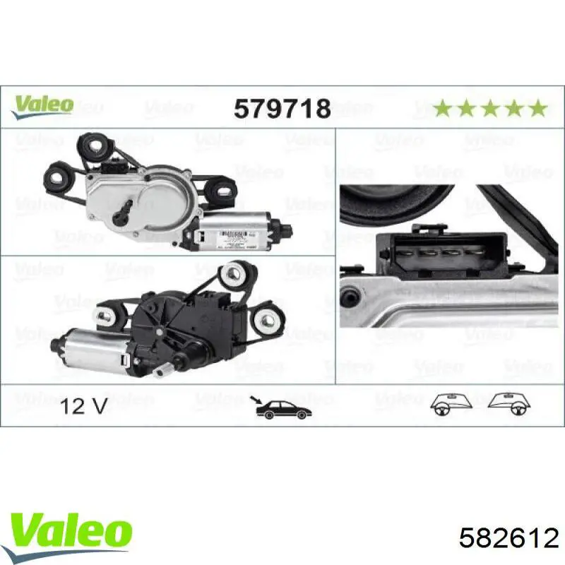 Стеклоочиститель двери задка VALEO 582612 цена, от 123.99 USD