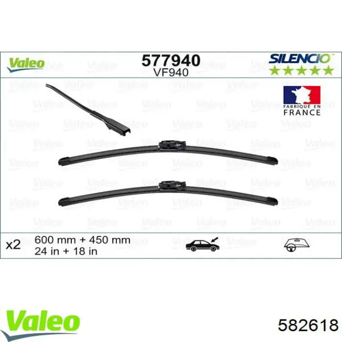 Мотор дворника VALEO 582618
