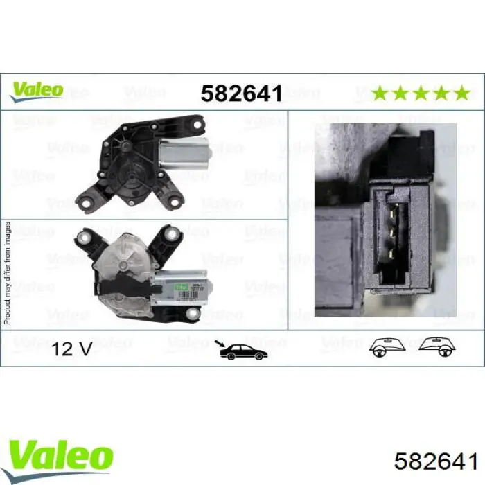 582641 VALEO motor de limpador pára-brisas de vidro traseiro