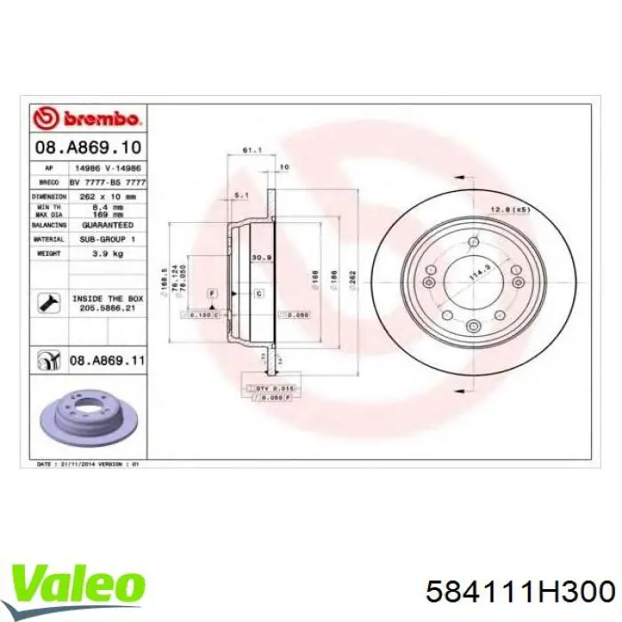 Купить 584111H300 VALEO Диск тормозной задний