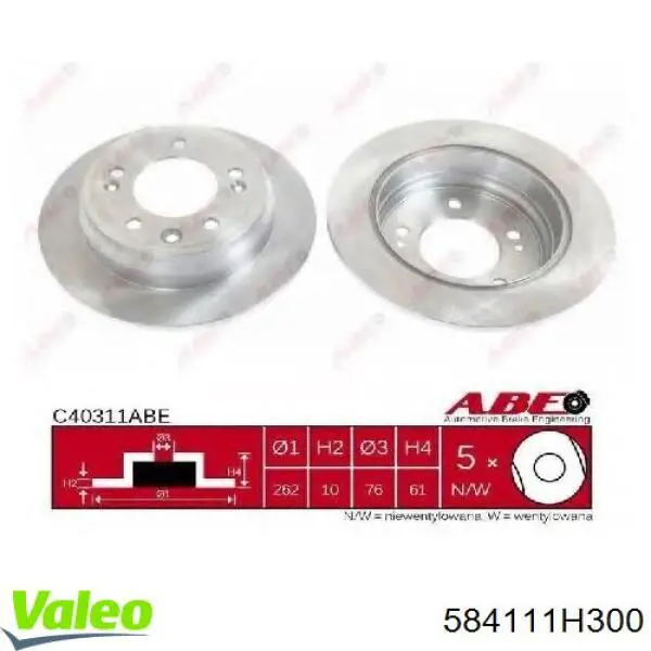 584111H300 VALEO Дисковый тормоз