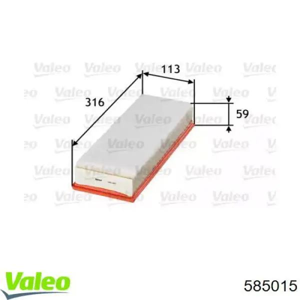 Элемент воздушного фильтра VALEO 585015 цена, от 7.22 USD