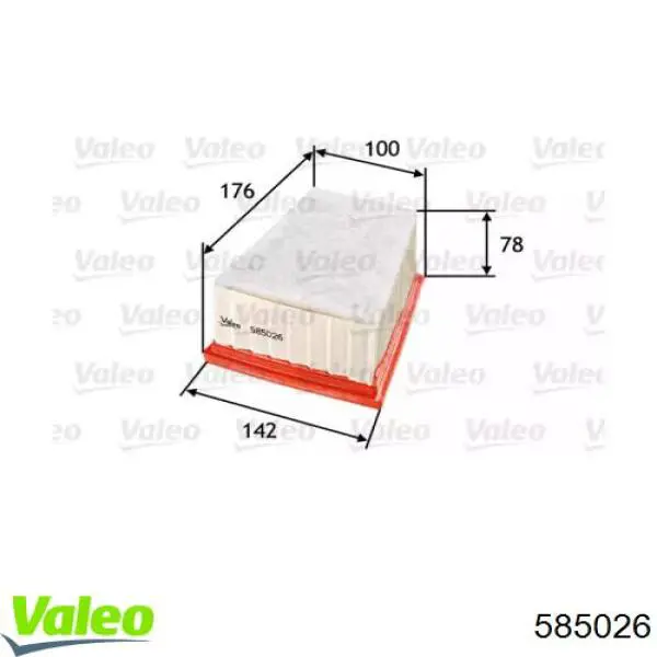 Купить 585026 VALEO Автомобильный фильтр воздуха