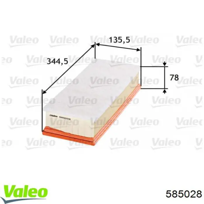 585028 VALEO воздушный фильтр