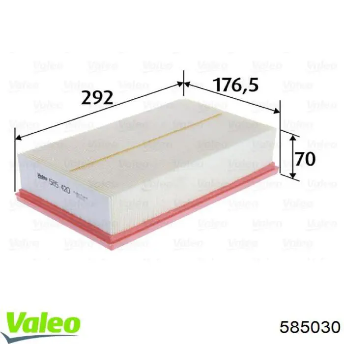 Купить 585030 VALEO Автомобильный фильтр воздуха