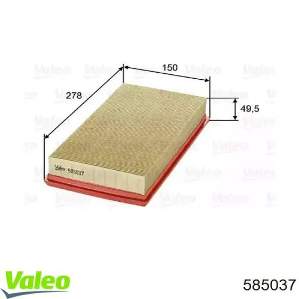 585037 VALEO воздушный фильтр