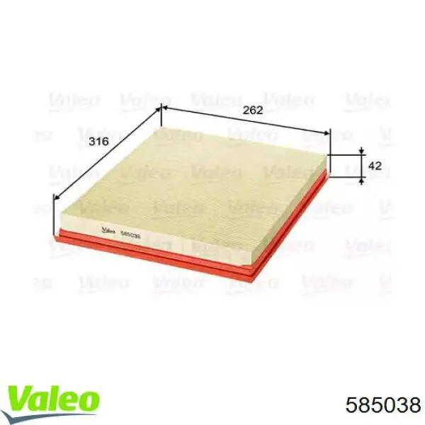 Воздушный фильтр 585038 VALEO