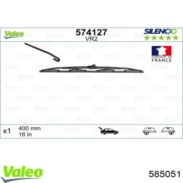 Элемент воздушного фильтра VALEO 585051 цена, от 3.18 USD