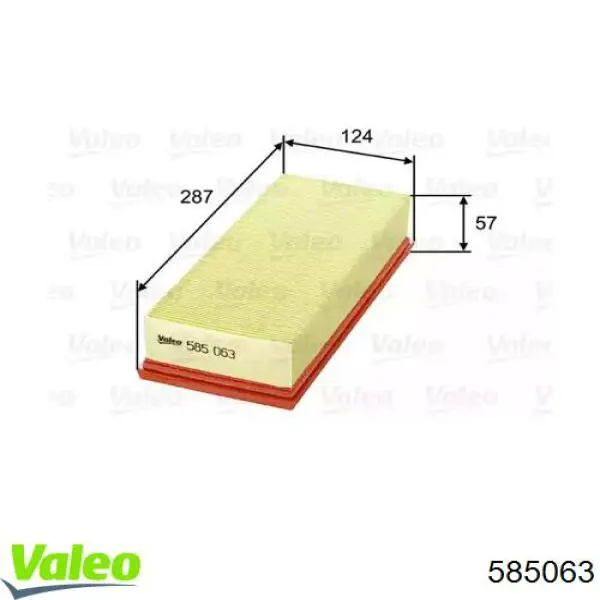 585063 VALEO воздушный фильтр