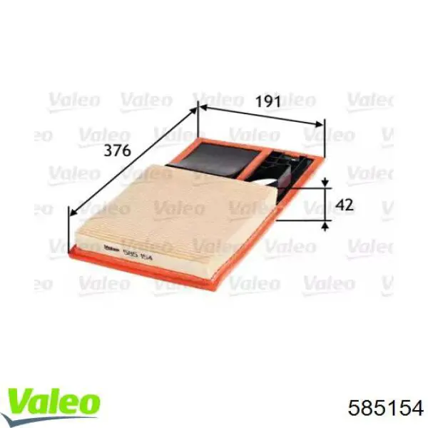 585154 VALEO Воздушный фильтр двигателя