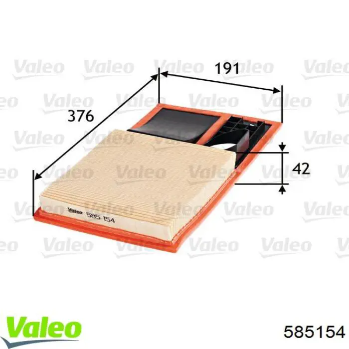 Элемент воздушного фильтра VALEO 585154 цена, от 8.85 USD