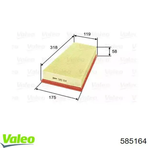 Воздушный фильтр 585164 VALEO