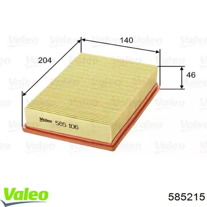 585215 VALEO Воздушный фильтр двигателя