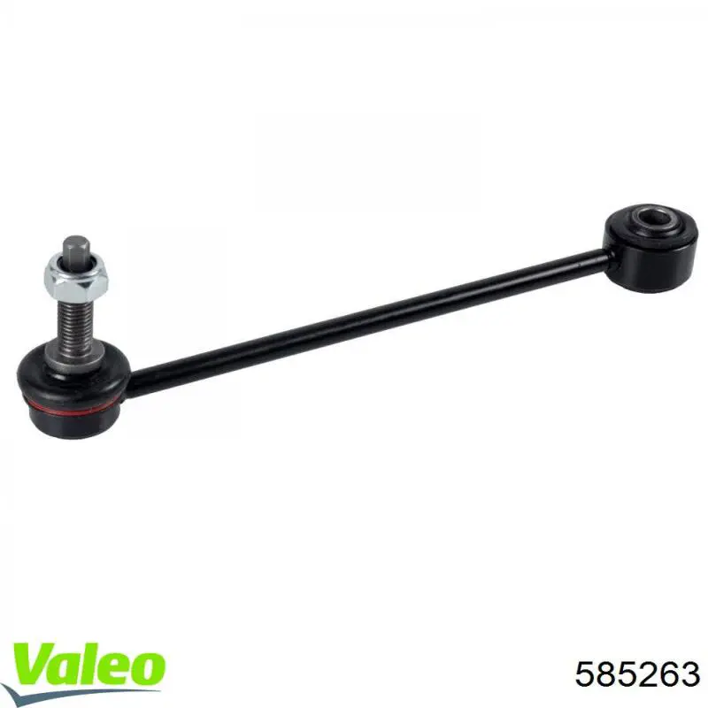 Купить 585263 VALEO Автомобильный фильтр воздуха