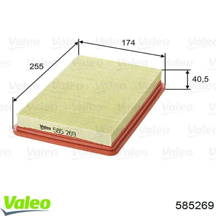 585269 VALEO Воздушный фильтр двигателя