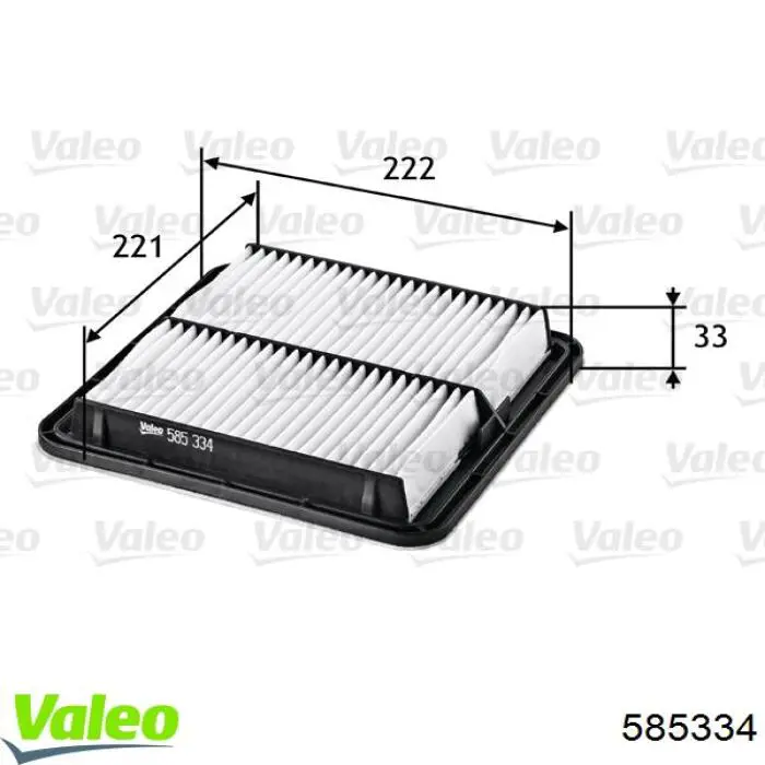 Купить 585334 VALEO Автомобильный фильтр воздуха