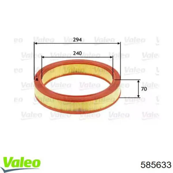 Воздушный фильтр 585633 VALEO