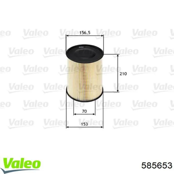 Воздушный фильтр 585653 VALEO